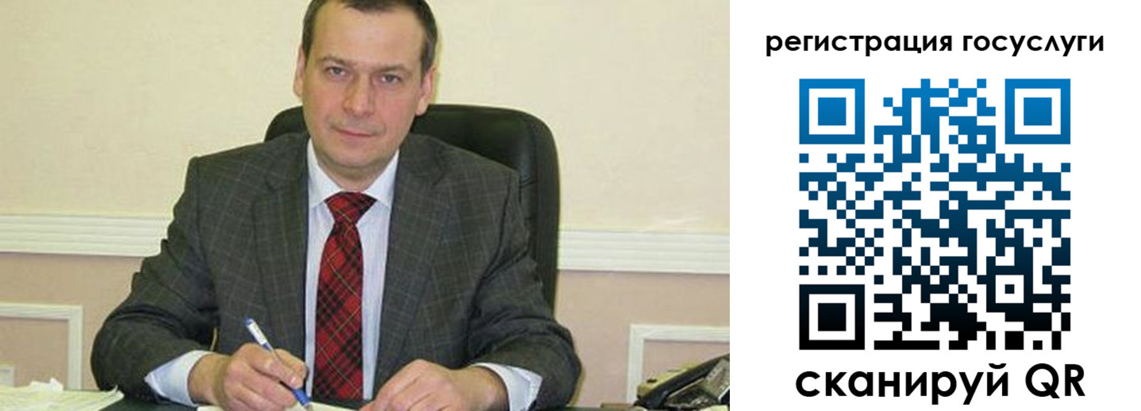 временная регистрация адрес в Тюмени